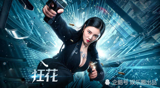 圣弗兰西斯学院在读证明办理